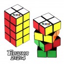 Башня Рубика - Rubik's Tower 2x2x4